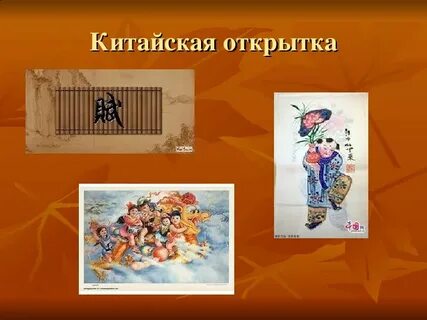 Где была напечатана первая открытка