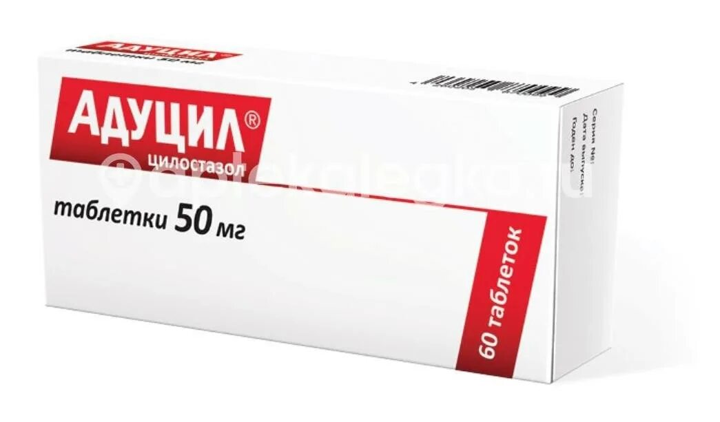 Адуцил таблетки 100 мг, 60 шт. Адуцил таб. 100мг 60. Адуцил фото препарата. Таблетки цилостазол 100 мг.