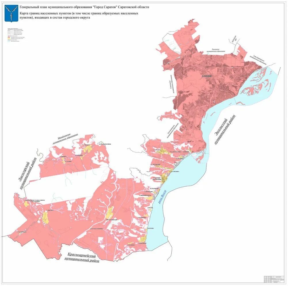 Карта саратова с районами. Саратов границы города. Границы города Саратова на карте. Расширение города Саратова. Саратов районы города.