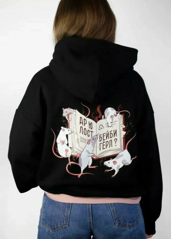 Энтони юлай мерч а ю лост беби герл. Энтони юлай фанфики. Блоггер энтони юлай. Капаю ядом мерч энтони. Anthony uly anthony uly.