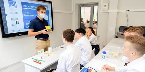 Образование 2021 год