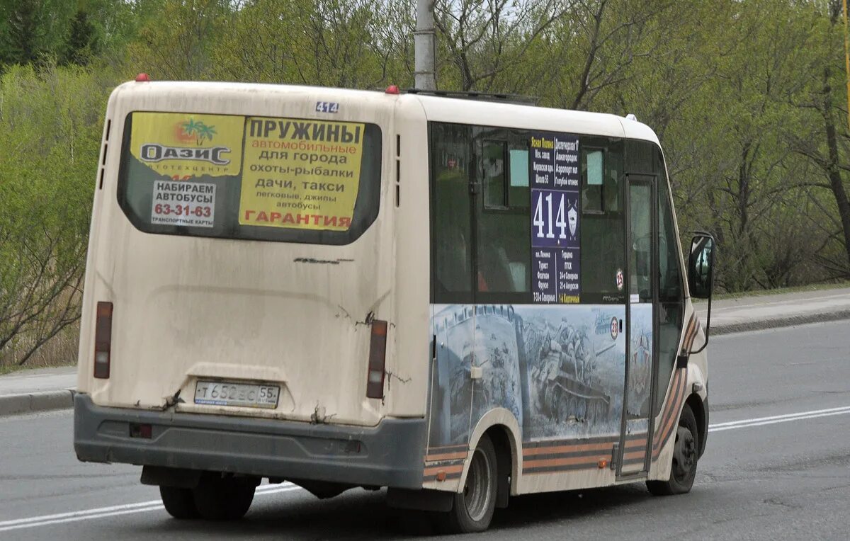 Микроавтобус 503 мега. 414 Маршрут. Маршрут 414 автобуса Москва. У046ве 774.