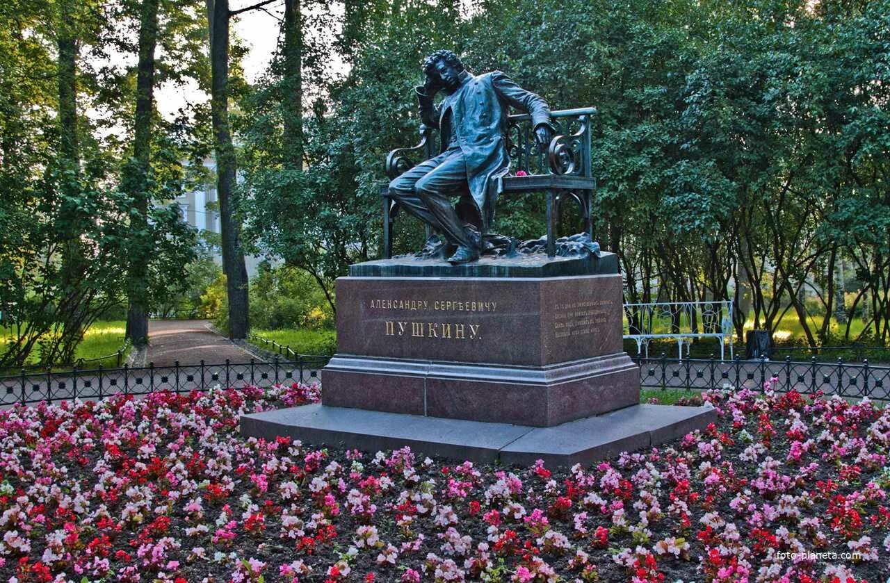 С. Пушкину. Александр сергеевич пушкин памятник. Пушкину. С.
