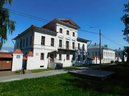 Город центр ремесел
