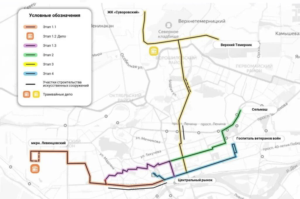 В Липецке перестали действовать старые транспортные карты Юрист Знает