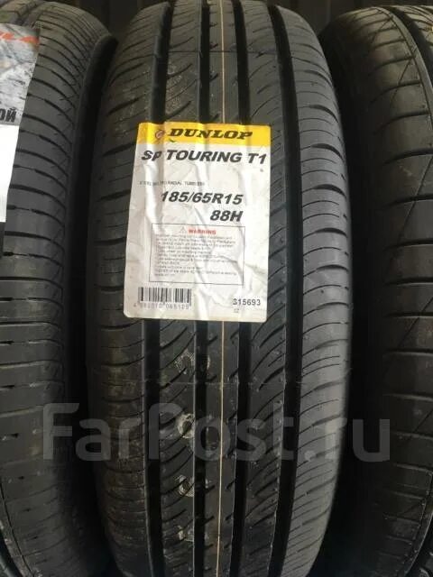 Dunlop 185 65 купить. Dunlop SP Touring r1 r15 185/65 88t. Dunlop SP Touring r1 185/65 r15. 185/65/15 88t SP Touring r1 Dunlop. Dunlop Touring t1 185/65.