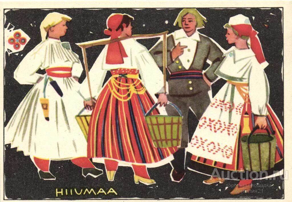 Эстонские наряды. Эстония народ костюм. Эстонцы национальный костюм. Почтовые марки республики eesti костюмы. Эстонская народная.