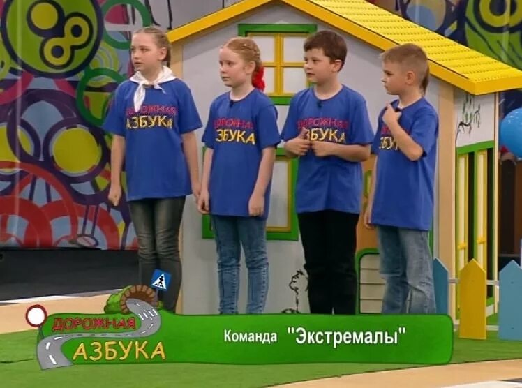 Дорожная азбука карусель 2011. Дорожная азбука карусель 2012. Дорожная карусель. Дорожная карусель. Дорожная азбука на канале карусель.