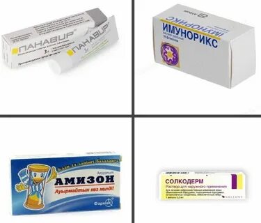 Мазь от бородавок на руках