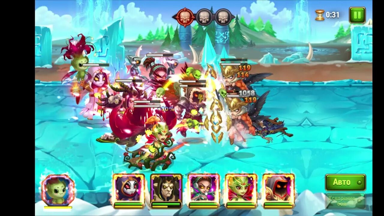 Зимние облики героев хроники хаоса. Хроники хаоса зимние облики. Орион хроники хаоса. Хроники хаоса ларс и криста. Хроники хаоса новогодний ивент.