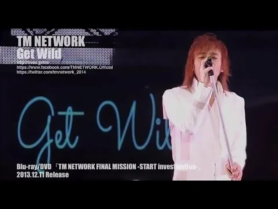 Get network. Get network