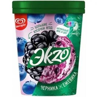Г 520