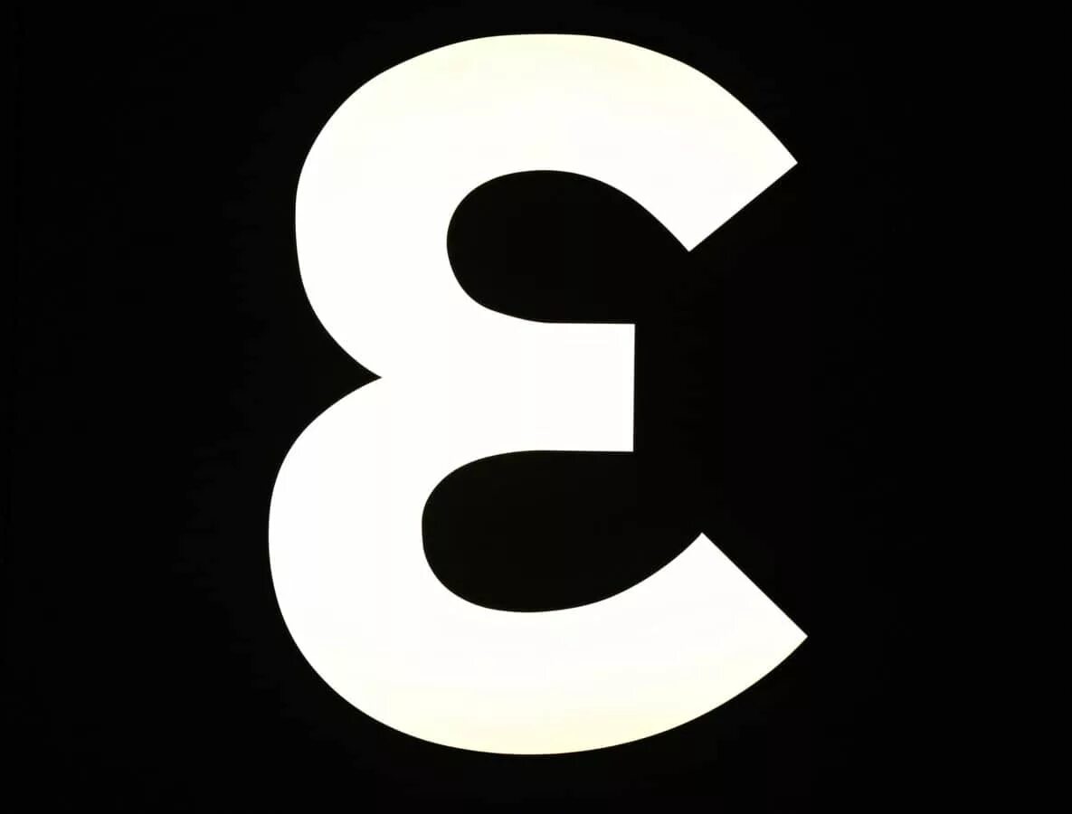 Black number