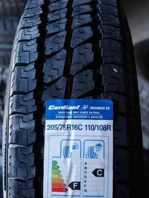 205 75 16с купить. 205/75r16c 110/108r ROADX Rxquest c02. Кордиант Business CS 501. Cordiant Business cs2 185/75 r16c. Cordiant Business cs2 195/75 r16c 110/108r.