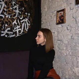 Алиса самара