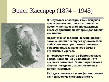 Э э э примеру