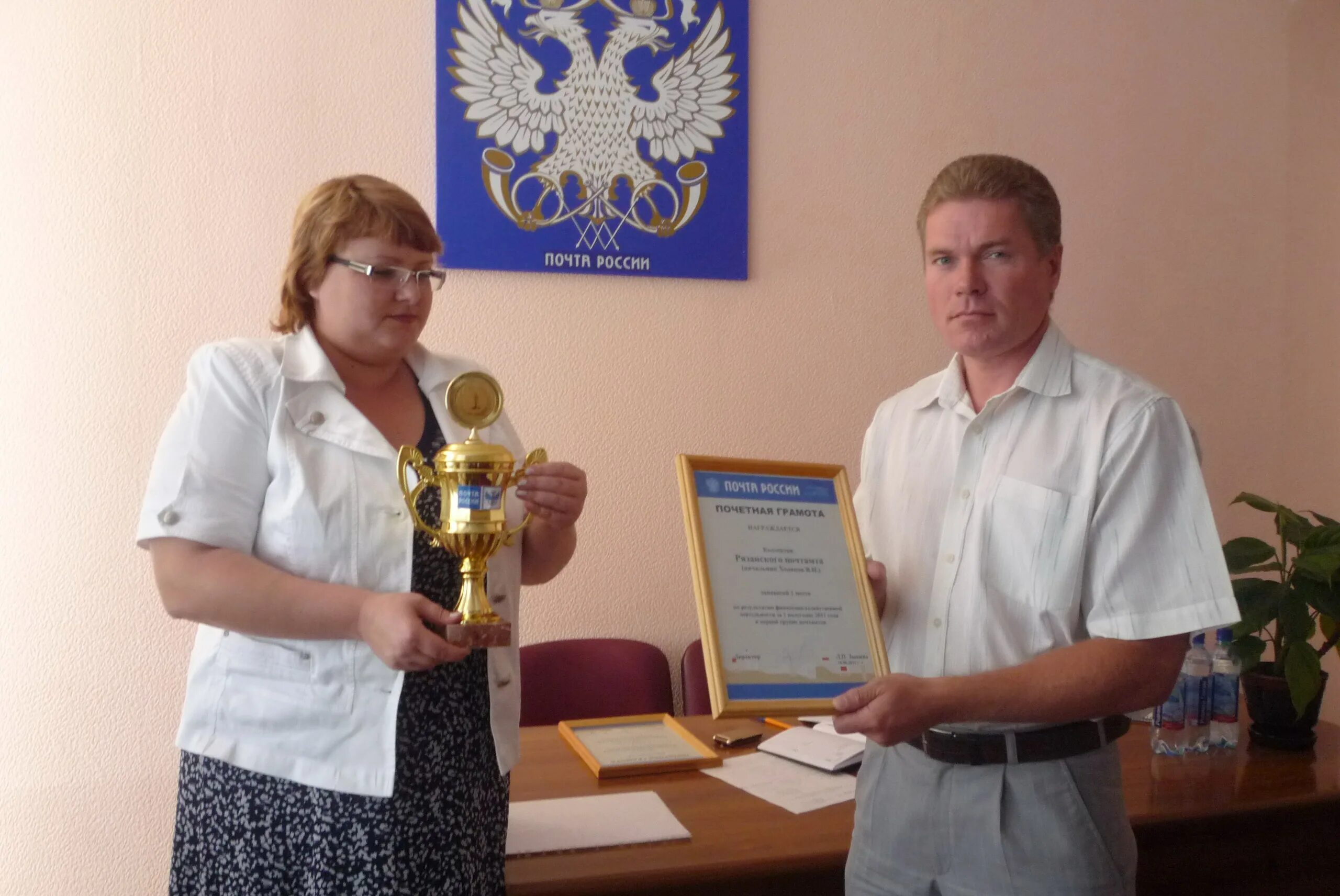 Почта россии руководство. Почта владимир. Уфпс владимирской области. Почта россии на владимирской. Почтамт во владимире парадная.