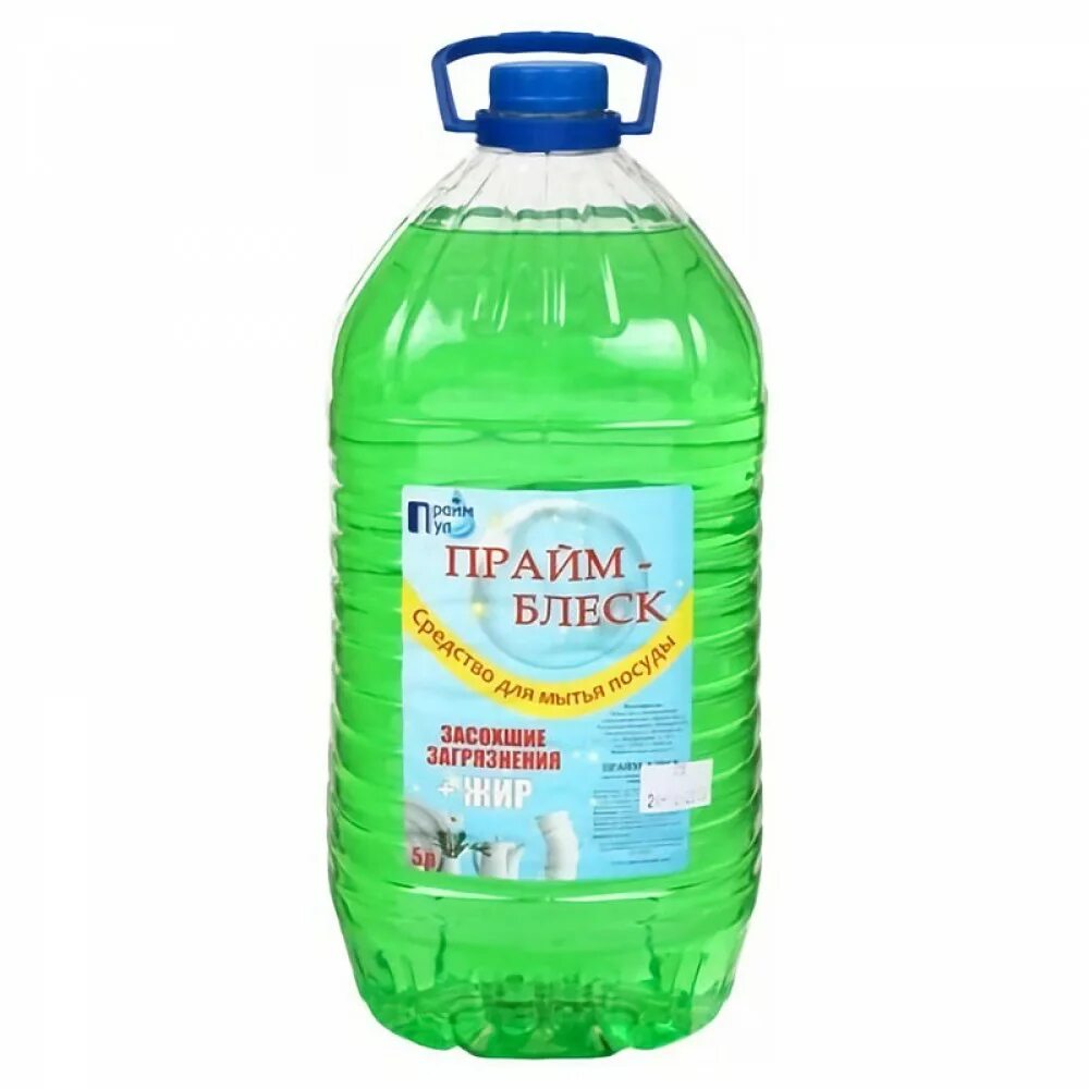 блеск моющее средство. ника блеск 1 кг. блеск моющее средство. жидкое средство для мытья посуды, 10 кг (ручная мойка) "фея. 6кг.