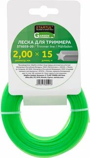 Леска startul garden