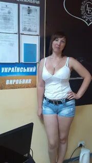 Жена на оценку
