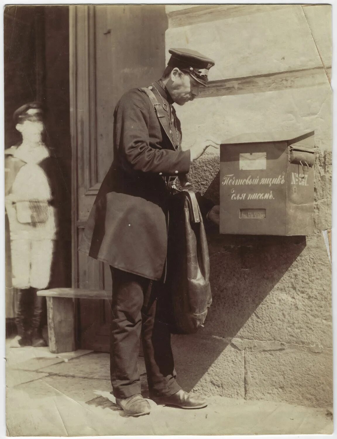 Nicolas hoffmann. Русский отдел на международной выставке 1914 года. Журналы national geographic 1966 год. Горячее сердце мхат 1926. National geographic журнал 20 век разворот.
