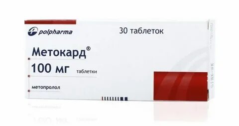 Метокард