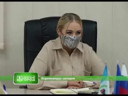 Северный город усть илимск новости