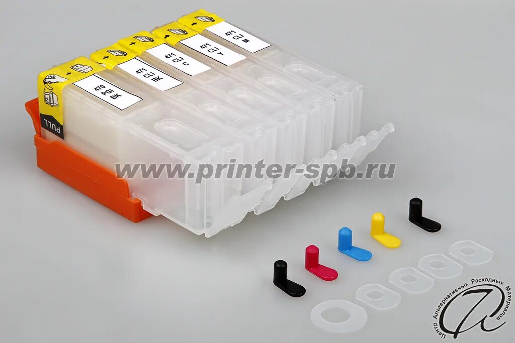 Картриджи pixma ts5040. Canon ts5040 картриджи. pixma ts5040 картриджи. pgi 480.