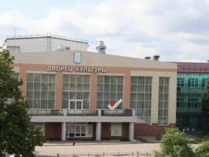 Центр культуры московская область