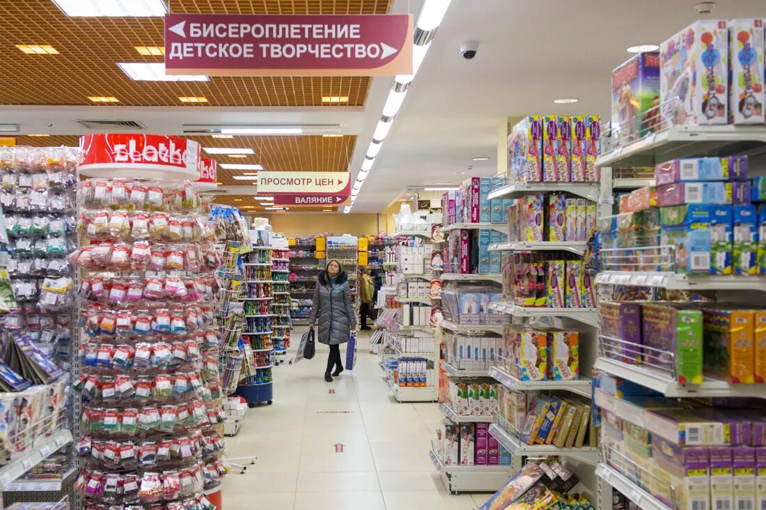 Леонардо интернет-магазин. Гипермаркет леонардо тверь. Леонардо набережные челны. Леонардо челны каталог. Магазин леонардо челны.