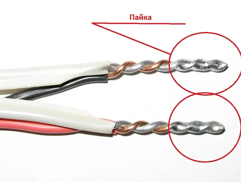 Соединитель проводов алюминий медь. Соединители проводов 220в медь и алюминий. Соединения алюминия с медью провода. Соединение проводов алюминий и медь. Изготовление алюминиевого провода