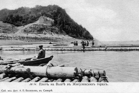 По всей волге в лесистых жигулевских горах