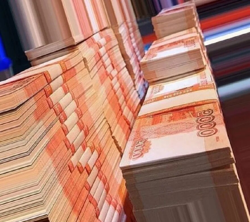 1 4 миллиарда