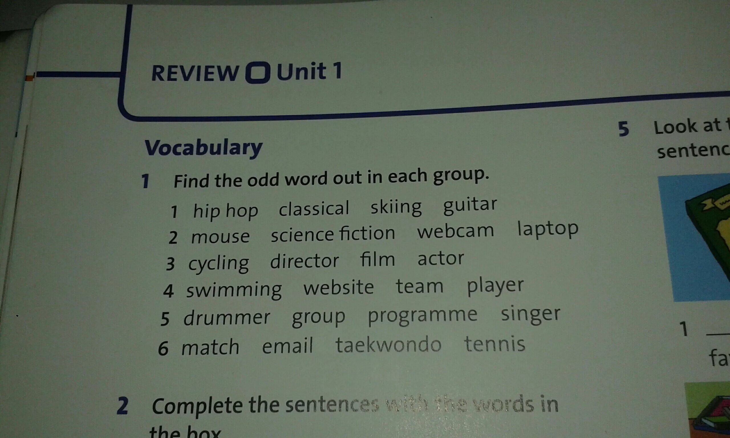 3 circle the odd. Find the odd word. circle the odd word out. find the odd word out. find the odd one out word.