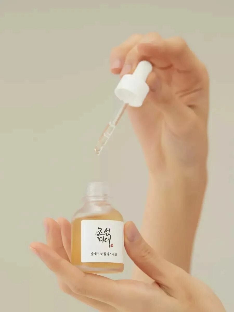 Beauty of Joseon Glow Serum: Propolis + Niacinamide. Beauty of Joseon сыворотка Glow Serum. Beauty of Joseon Glow Serum: Propolis+Niacinamide 30 ml сыворотка осветляющая с. Beauty of Joseon сыворотка с ниацинамидом.