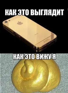 Не знаю как это будет выглядеть