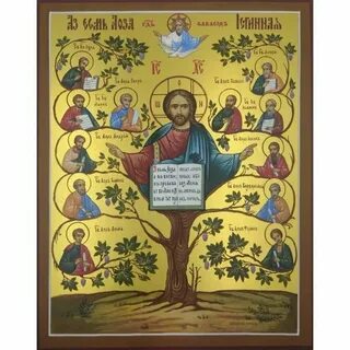 Икона древо жизни