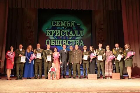 Семья кристалл