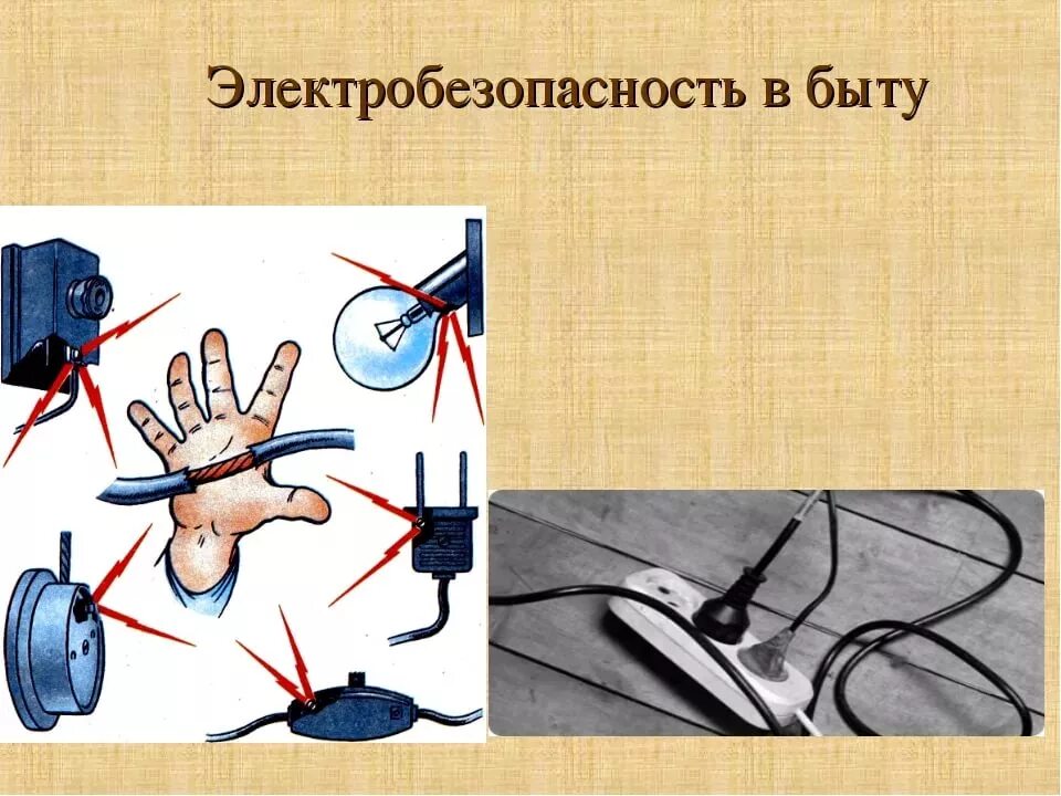 робот помощник по дому. современные информационные технологии. современная техника для дома. будущее интернета. разработки в быту.