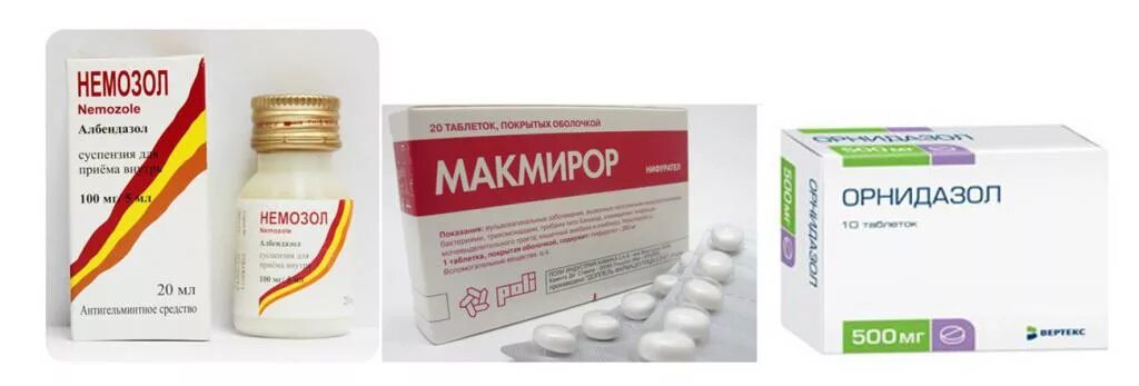 Препараты от лямблий у взрослых. Таблетки от лямблий и глистов у взрослых. Лекарство от лямблий и глистов для детей. Лямблиоз у взрослых клинические рекомендации. Препараты от лямблий.