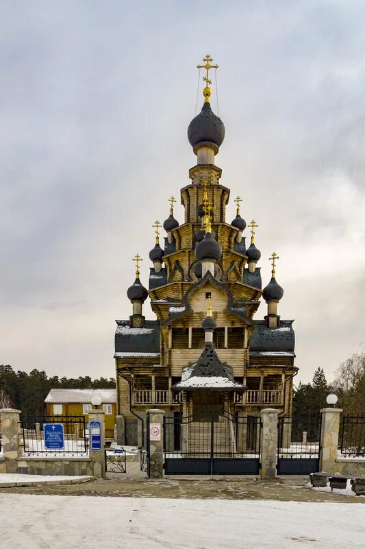 Столица Южного Урала" - фотоальбом пользователя OAEguide на Туристер.Ру