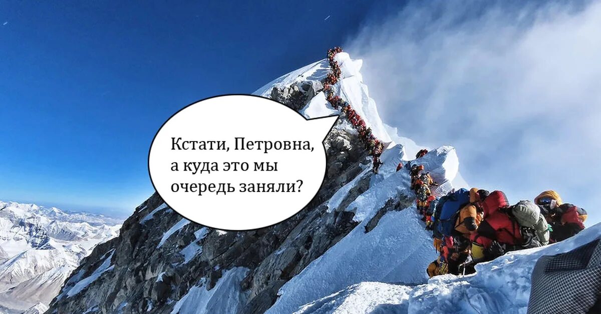 Какой кислород в горах. Восхождение с кислородом на эверест. 8 тысячники горы восхождение. кислородная маска эверест. поднялся на эверест без кислорода.