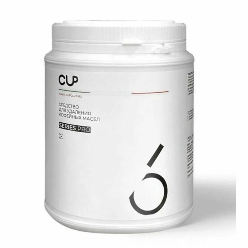 Удаление кофейных масел. Средство cup6. таблетки от кофейных масел. средство для удаления кофейных масел из кофемашины. средство cup для удаления кофейных масел в порошке, 1000 г.