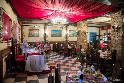 Армянское кафе