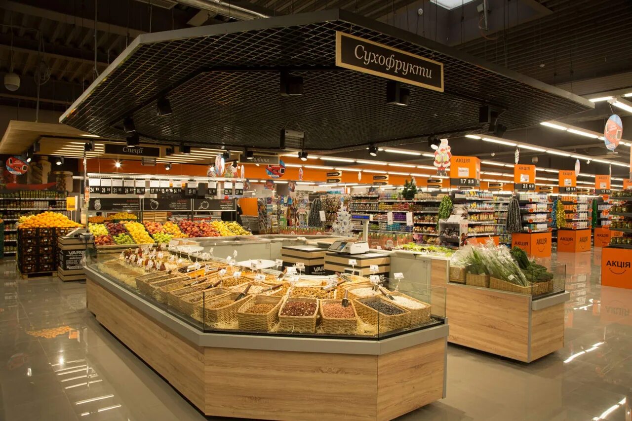 Супермаркет значение. Торговый зал продуктового магазина. торговый зал супермаркета. пекарня прикассовой зоне. лучшие супермаркеты.