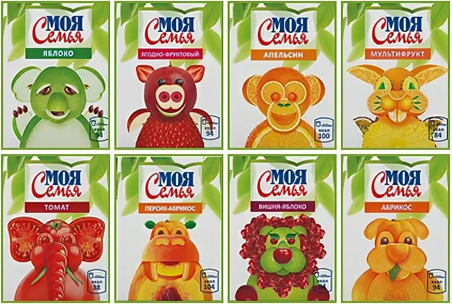 Заморковье магазин тольятти. Длиннохвостая синица. Здрайверы чудо детки йогурт. Сок животных. Напиток из авокадо.