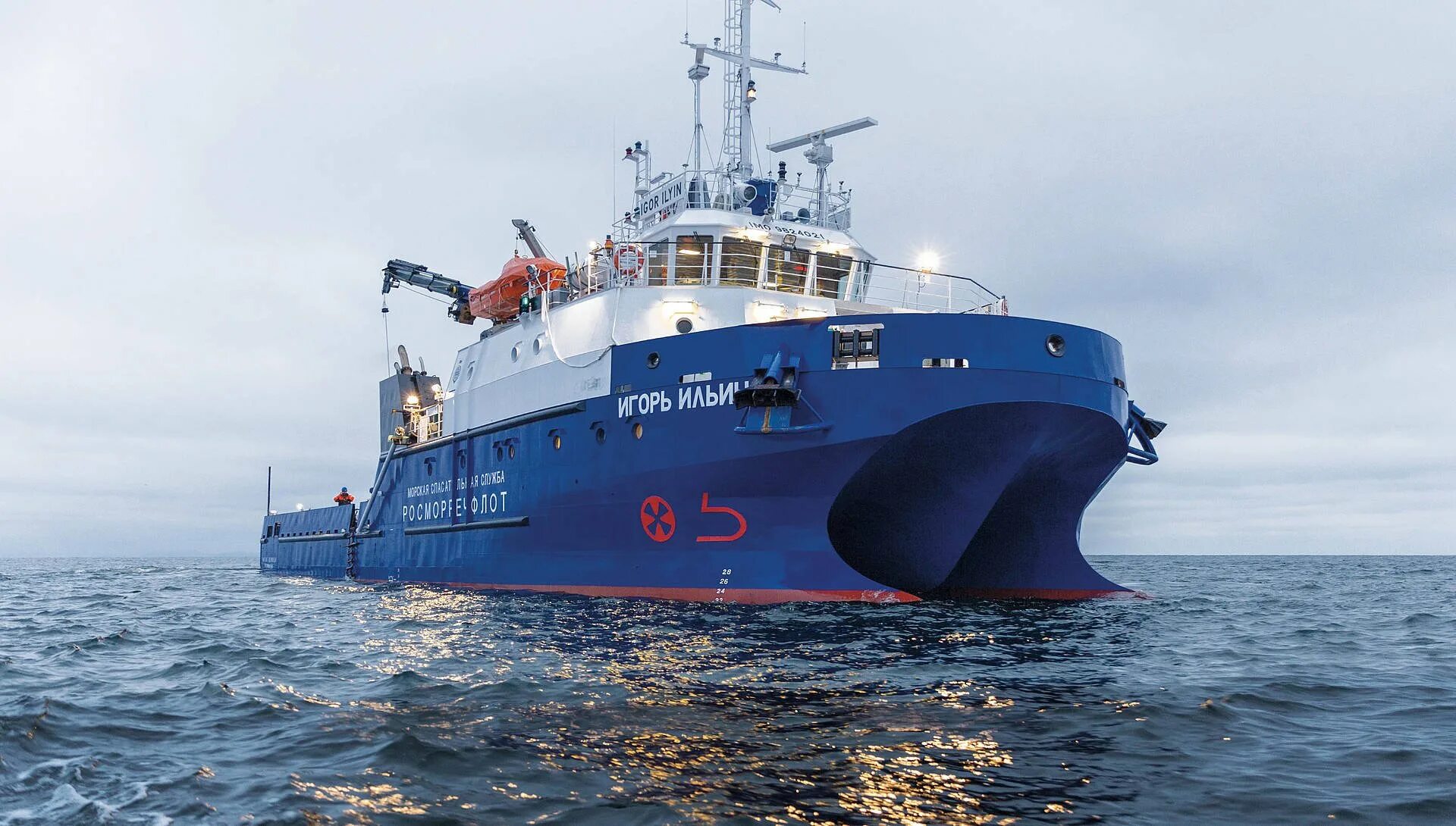 Судно исполнитель. Катамаран игорь ильин. судно сивуч морспасслужба. спасательное судно ильин. спасательное судно игорь ильин.
