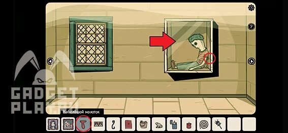 Как пройти игру nowhere house. Коды в игре nowhere house. nowhere house прохождение. nowhere house головоломки.