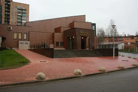 Петрозаводская консерватория