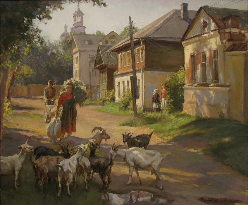 Сюжет г
